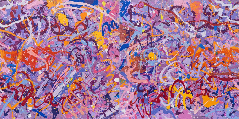 Trial No. 162 — I Am Not Jackson Pollock III (Diptych)